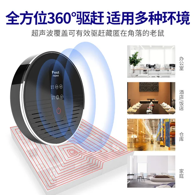 50% OFF Baby Pregnant Woman Pest Anti Insect Ultrasonic Reject 100 Square Meters Coverage Repeller Electronic Mouse Fly Killer