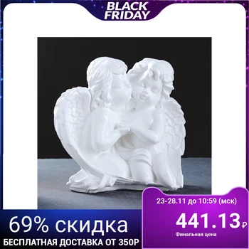 

Figure "Angels with a heart couple together" white 30cm 3877329