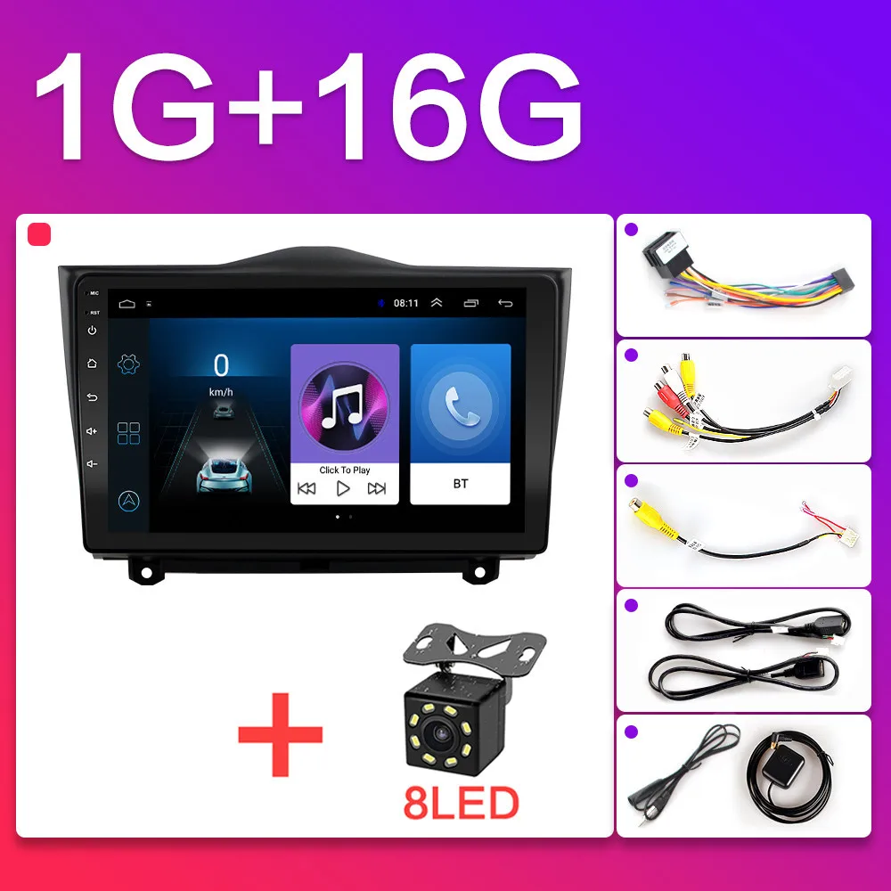 2DIN ram 2G+ rom 3 2G Android 8,1 GO автомобильный Радио плеер gps навигация Мультимедиа для Лада ВАЗ гранта кросс радио автомобиля din - Цвет: Granta-1G-8LED-2018