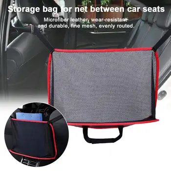 

Pocket Car Storage Bag Multi-function Hanging Bag Block Net Debris Storage Bag For Net Between Car Seats Strong And Durable