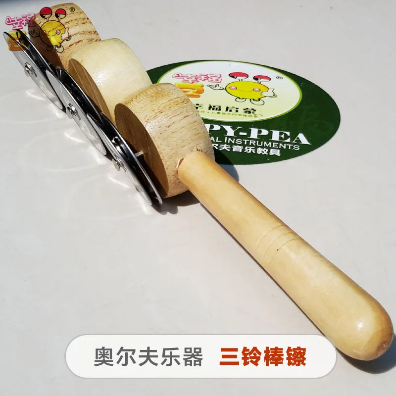 Orff Instrument Rod Hi-Hat 3 Bell Rod Hi-Hat ручка Rod Chai Suzuki Rod Chai деревянная ручка Chai ударный инструмент Suzuki Bo