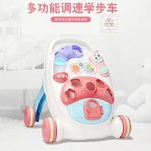 Трилл знаменитостей вдохновил ребенка ходунки тележки игрушка анти-падения Многофункциональная игрушка ребенка учится ходить ходунки