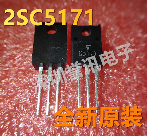100% Новый оригинал 2SC5171 2SA1930 TO-220F C5171 A1930 | Электроника