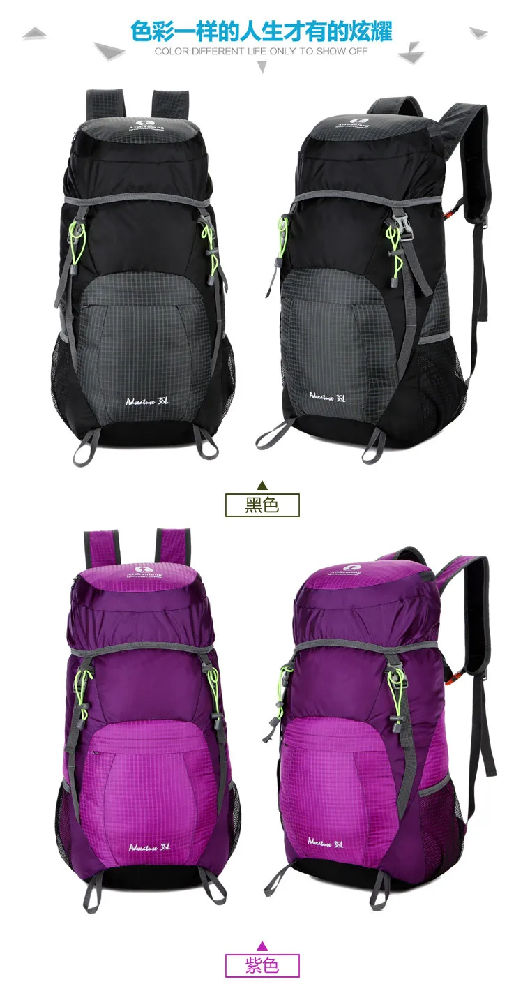 Men Outdoor backpack camping bag 35L Ultralight waterproof travel Folding backpack Women Sports camping hiking Hike Pack