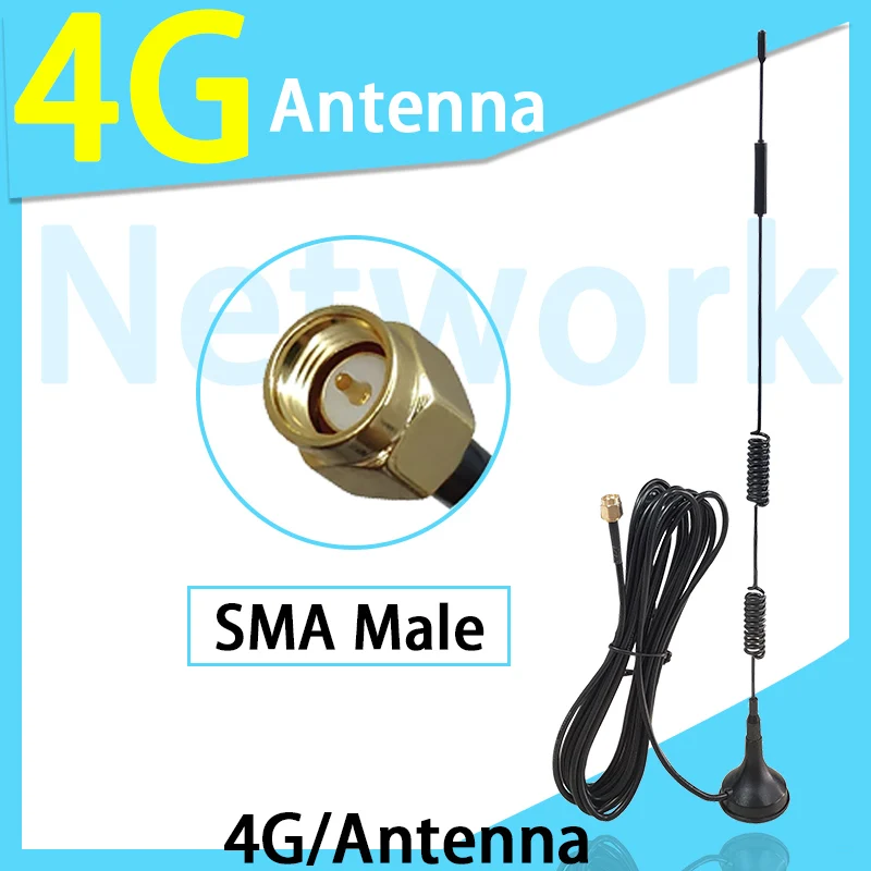 

Grandwisdom 5pcs 3G 4G LTE Antenna 15dbi SMA Male Connector Aerial 698-960/1700-2700Mhz IOT magnetic base 3M Clear Sucker Antena