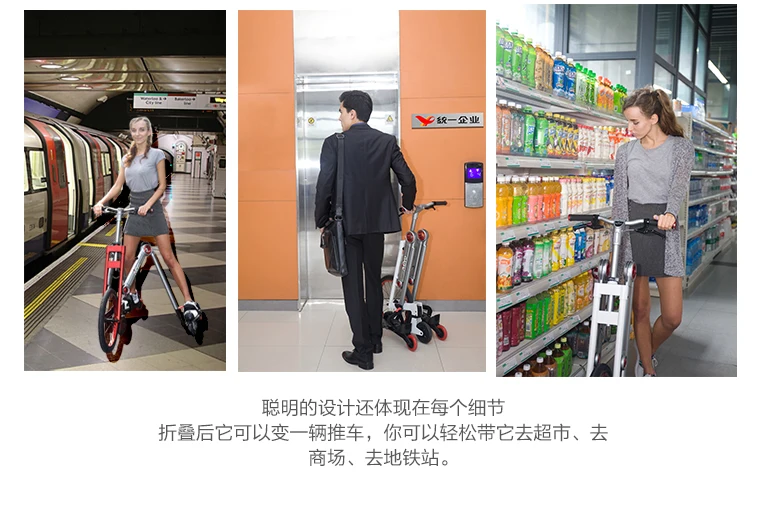 Best New brand Second generation 3 Wheel Skating bike mantis car creative bicicleta adult damping scooter folding bicycle 5