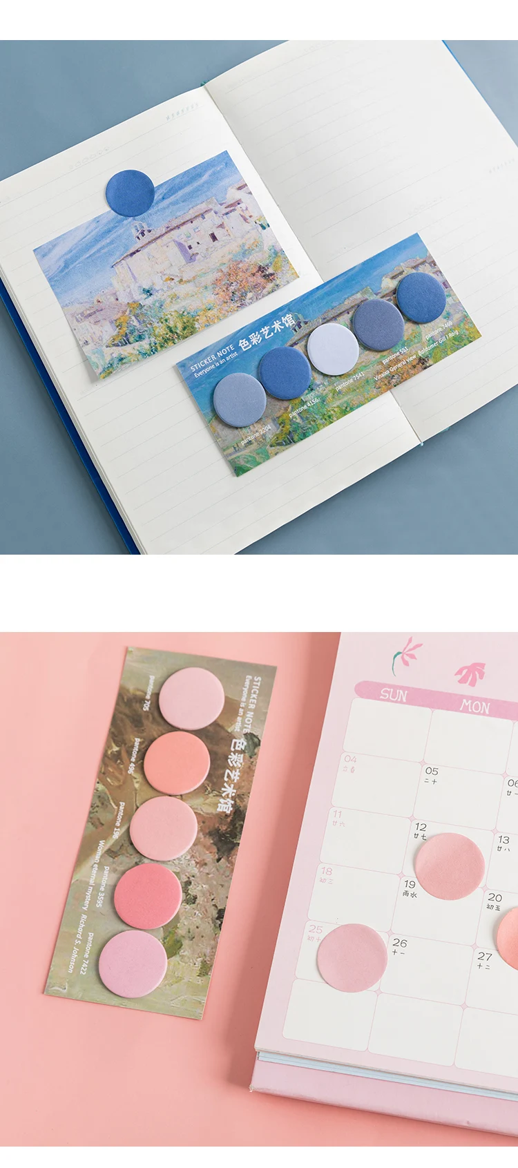 ROSYPOSY色彩艺术馆_10