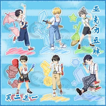 

Anime The King’s Avatar Huang Shaotian Ye xiu Wang jiexi Cosplay Figure Acrylic Desk Stand Figure Model Plate Decor Gift