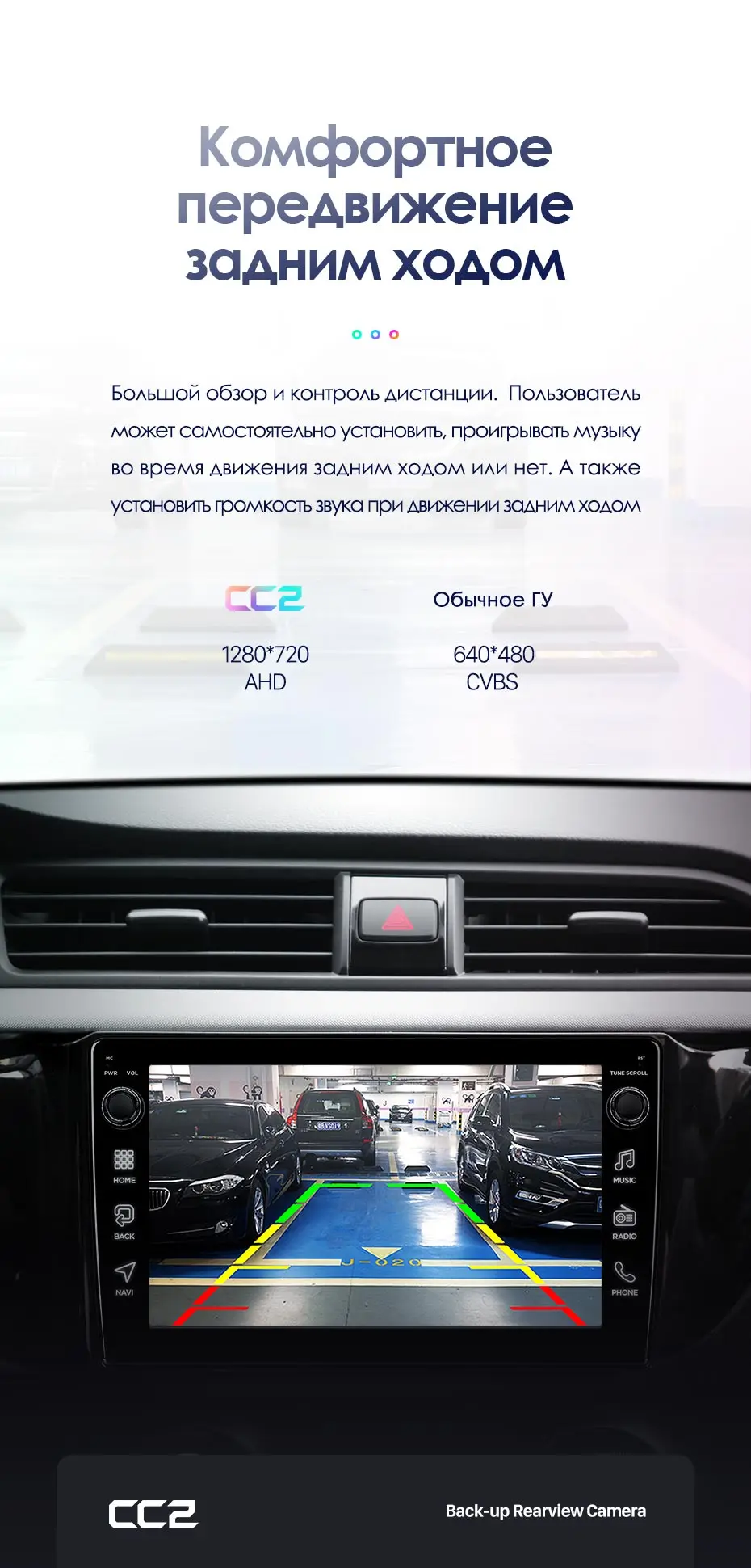 TEYES CC2 Штатная магнитола для Киа Рио 4 Kia RIO 4- Android 8.1, до 8-ЯДЕР, до 4+ 64ГБ 32EQ+ DSP 2DIN автомагнитола 2 DIN DVD GPS мультимедиа автомобиля головное устройство