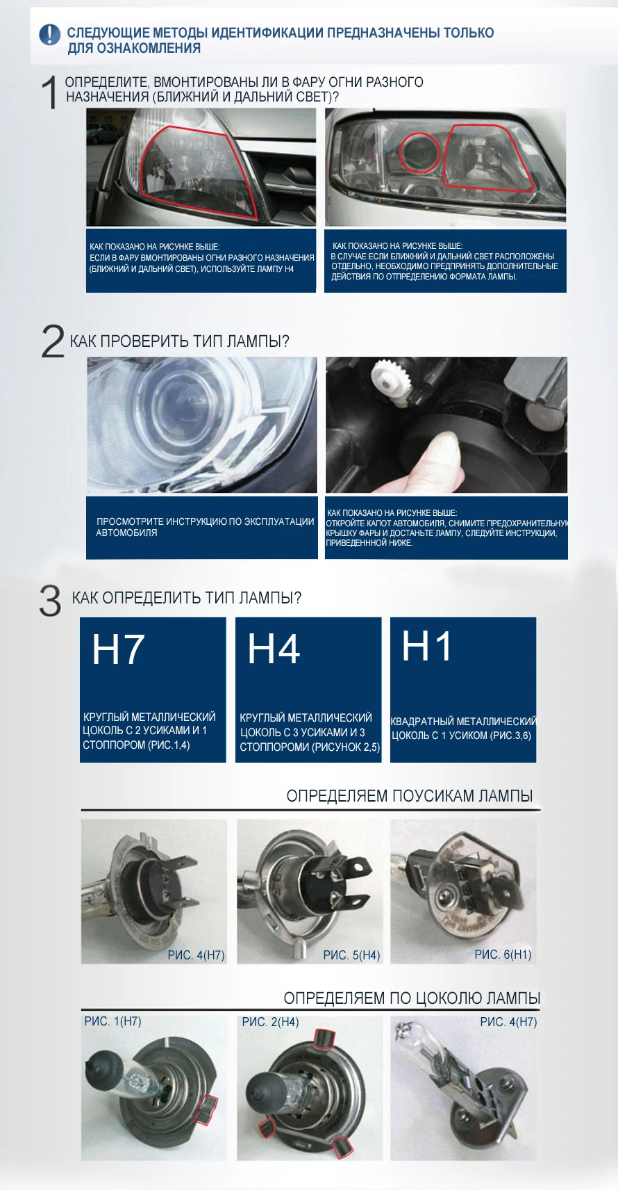 Philips автомобиль Лампочка для H4 12342WVUB1 абсолютно белый свет освещение Дальний свет Ближний свет
