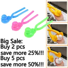 Утка в форме снежок производитель клип Детская уличная зима снег песок форма инструмент игрушка 20x5,5 см TB Распродажа мультфильм Прекрасный Утка