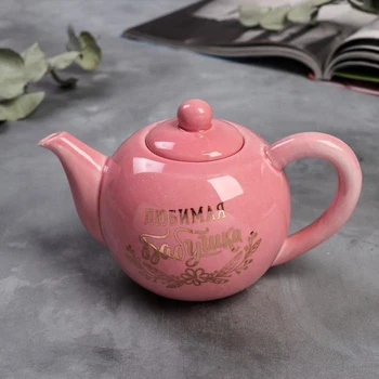 

Kettle "Favorite grandmother", 400 ml 4902377
