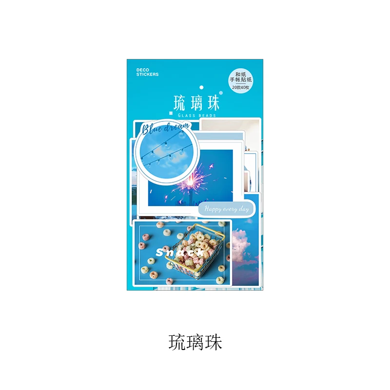 Liulizhu 40 шт./1 упаковка Kawaii канцелярские наклейки фото серии дневник декоративные мобильные наклейки Скрапбукинг DIY ремесло наклейки - Цвет: Liulizhu