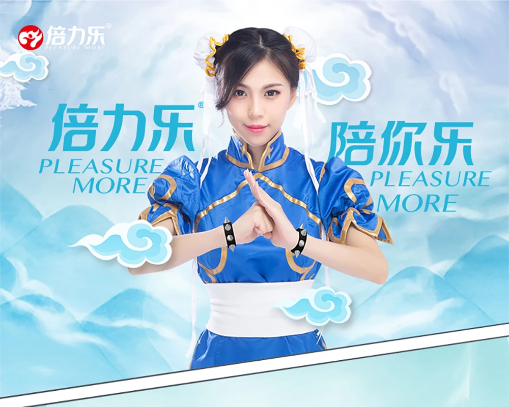 12320680745_1634190923