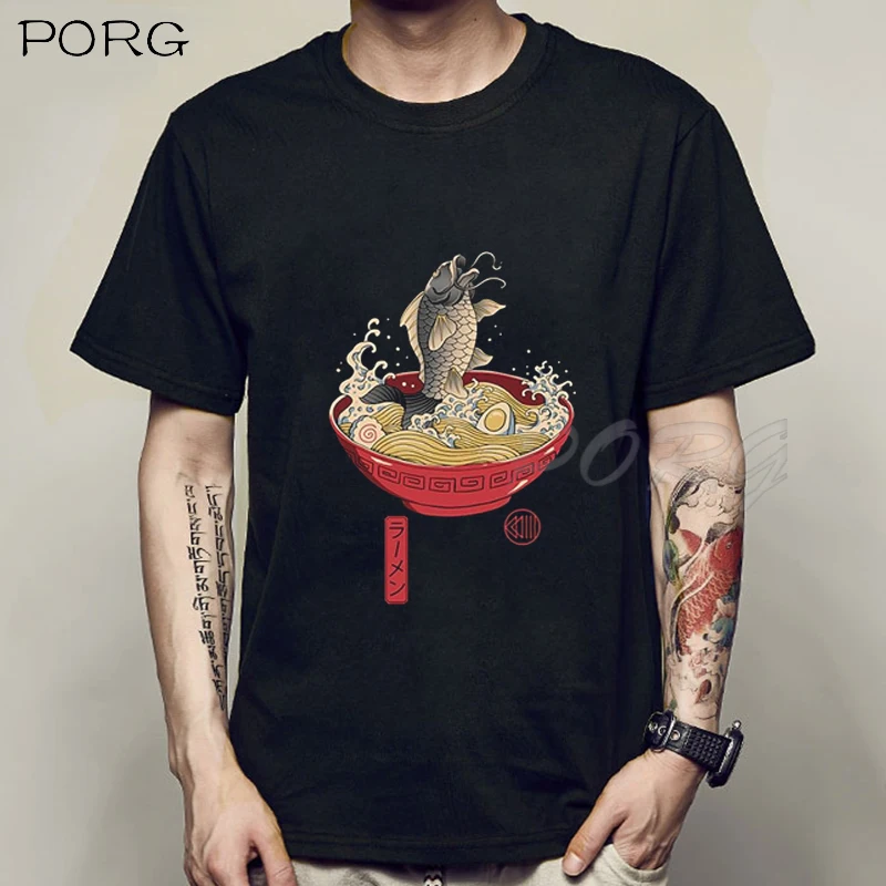 CXM127+FISH RAMEN.jpg