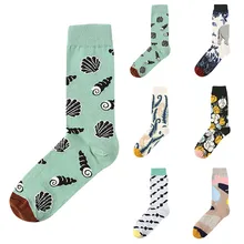 1 пара модных влюбленных, новинка, забавные носки с круглым вырезом для платья или повседневные носки с сумасшедшим принтом, мягкие носки Calcetines, L58