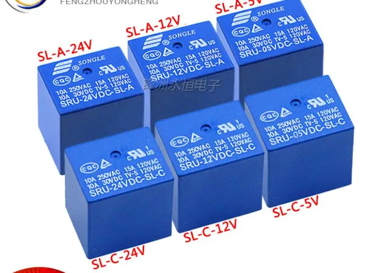 Power relays SRU- 05 12 24VDC-SL-C 5V 12V 24VDC-SLA 15A T70 4PIN/5PIN | Обустройство дома