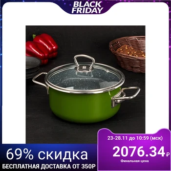 

Casserole Agatha, 2 L, green