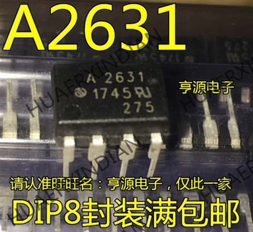 10 шт./лот Новинка HCPL 2631 DIP8 A2631 HCPL2631 новый в наличии|Индукторы| |