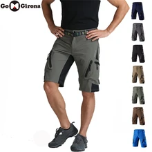 Новинка, шорты для горного велосипеда, летние мужские велосипедные шорты, дышащие, для спорта на открытом воздухе, для езды на горном велосипеде, короткие штаны