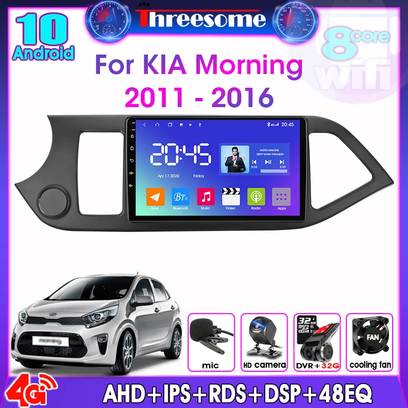 

Android10 Car Radio Multimedia Player For KIA PICANTO Morning 2011-2016 GPS Navigation 2Din RDS DSP Floating window Split Screen