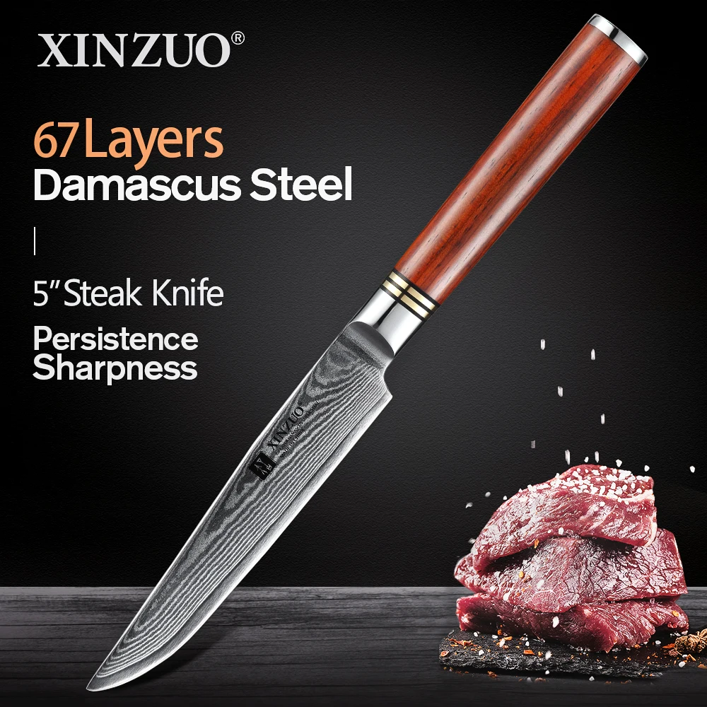 XINZUO 5 ''дюймовый стейк Ножи Дамаск VG10 Сталь Кухня ножи Бренд Новое поступление