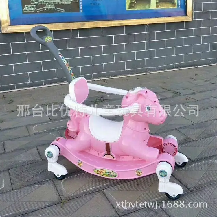 Детская лошадка-качалка, детское кресло-качалка двойного назначения Trojan BABY'S, очень большое кресло-качалка с музыкальным ограждением, пластиковая тележка