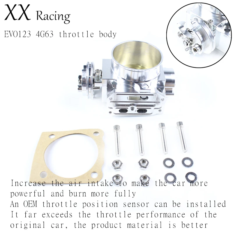 EVO123 throttle body(1)