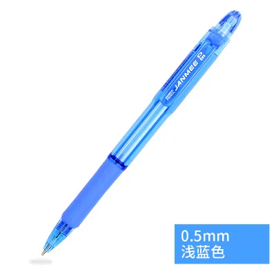 ZEBRA KRM-100-BL, 0,5 мм, настоящая красота, карандаш для деятельности, классический стиль, простая и прозрачная ручка, выдвижная ручка, резиновый держатель для ручек - Цвет: Light blue