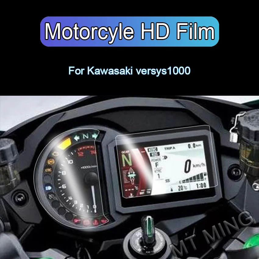 

Motorcycle Cluster Scratch Protection Film Screen Protector For KAWASAKI NINJA H2 SX SE REVIEW Versys 1000 SE 2018 2019