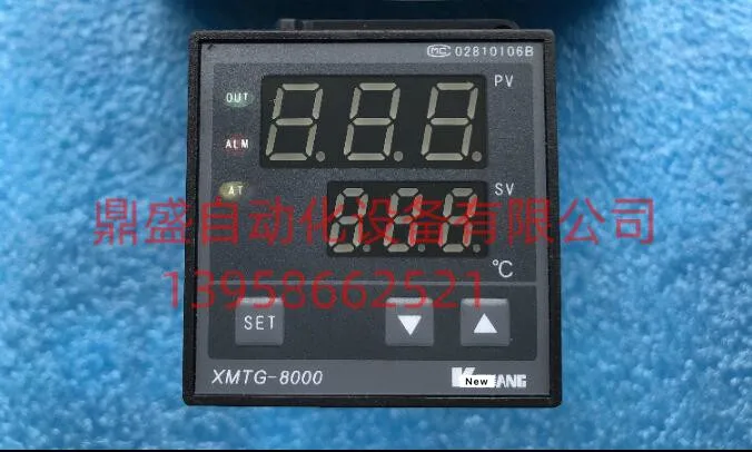 Новый оригинальный аутентичный keyang XMTG-8000 контроллер температуры XMTG-B8181AM |