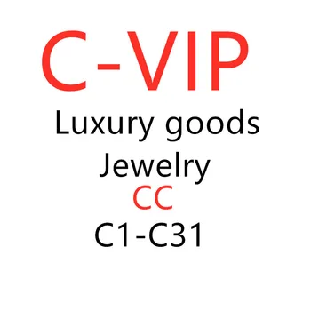 

Cc Vip Jewelry Christmas Eardrop Earrings For Women Elegant Luxury Goods High Quality Fashion Letter Valentine's Day Gift