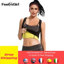 Плюс Размеры S-6XL женское неопреновое Shaperwear Талия Traine Push Up жилет Пластика живота Пояс горячее тело формирователь для талии "Cincher" корсет