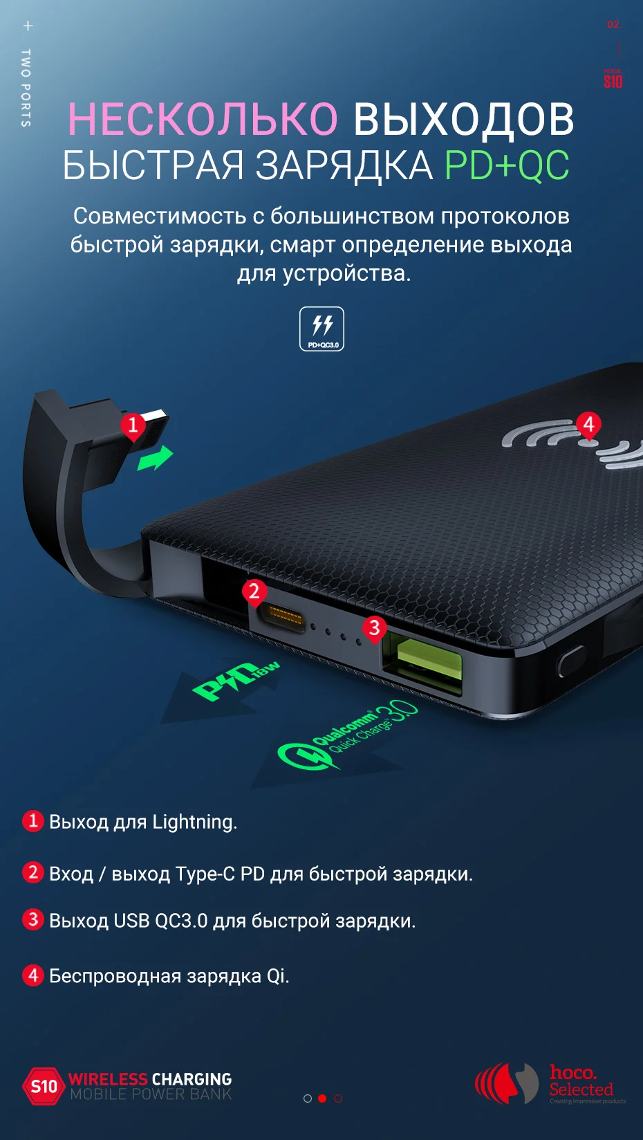 S10详情_03