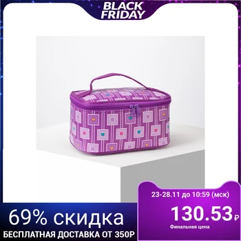 

Cosmetic bag-handbag, zipped compartment, with mirror, color lilac