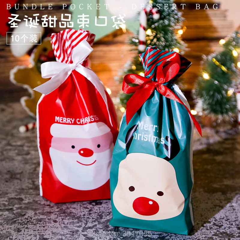 

50pcs Christmas Gift Bag Cookie Candy Bag Elk Crisp Bag Handmade Soap Drawstring Bag For Merry Christmas New Year Gifts