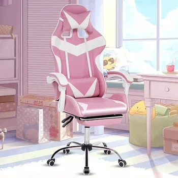 Kawaii Pink Leather Gaming Chair