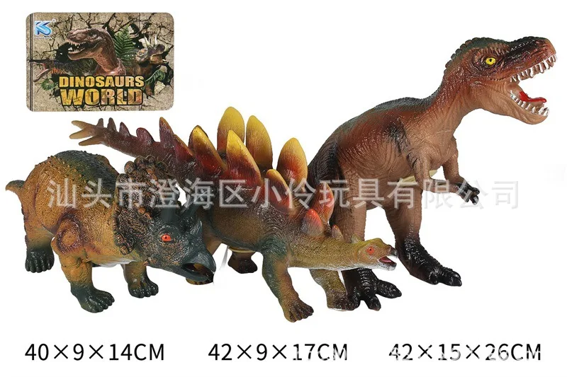 

Boy Model Soft Silcone Vinyl Large Size Sound Making Dinosaur Toy T-Rex Triceratops Model Children Gift
