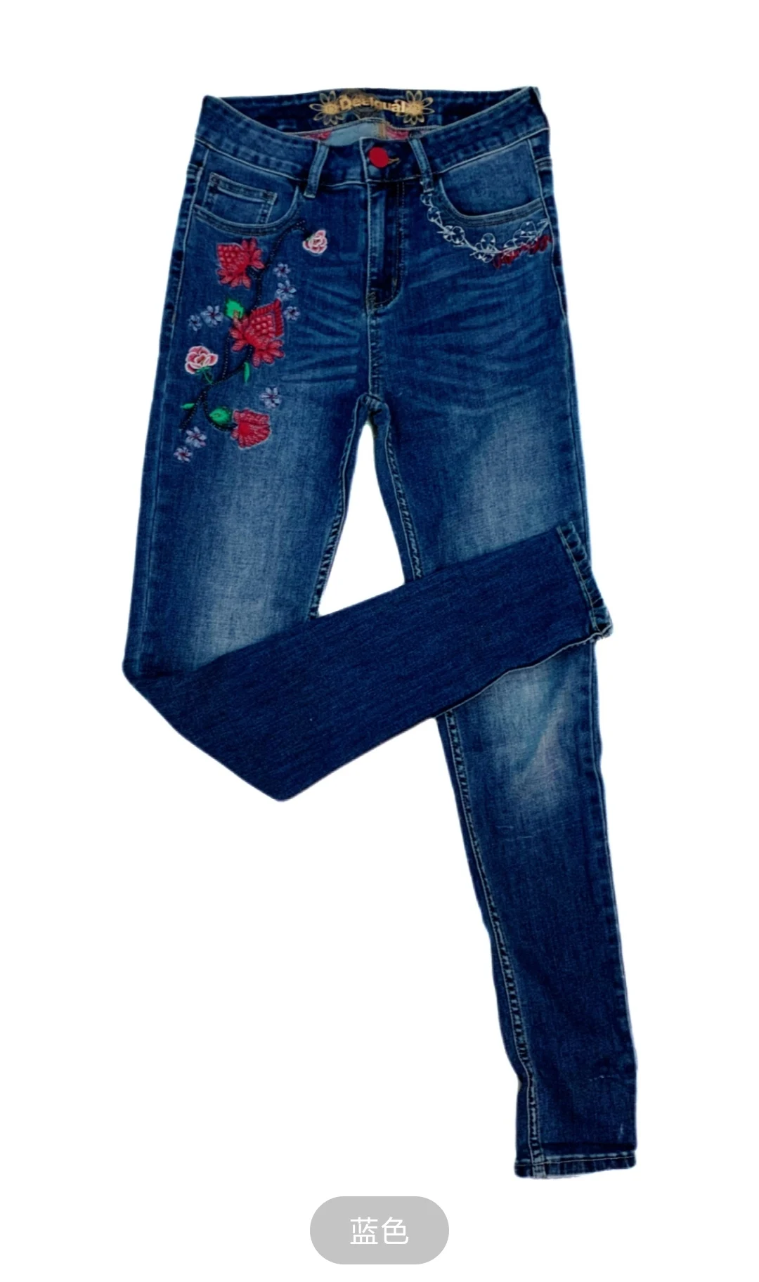 bordado apertado-encaixe bordado jeans estiramento