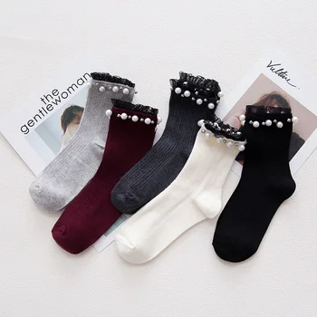 

Women Fashion Socks 2020 Autumn New Lace Pearl Solid Color Breathable Ankle Socks Cotton Fashion Cute Socks Woman 5 colors