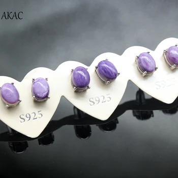 

2pairs/set Free shipping approx6*8mm natural purple charoite stud earrings for women earrings best gift ever