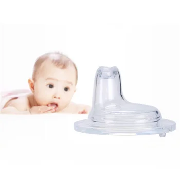 

6pcs Baby Tasteless Duck Mouth Learning No Spill Durable Replacement Spout Set Feeding Soft Silicone Transparent Non Toxic