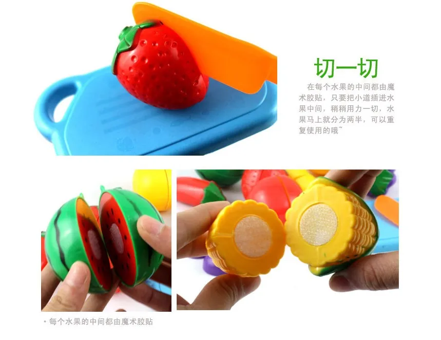 Children Early Education Plastic Fruit& Vegetable Slicer Toy Set Have Baby Every 2-to 5-Year-Old Cut the Watermelon