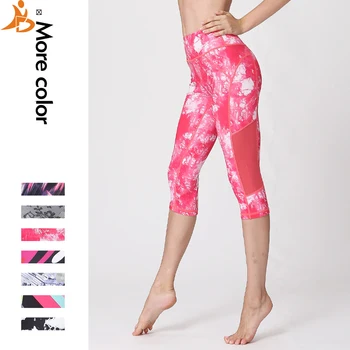 

7 points Pants printing leggings Sexy Push Up Gym leggings sport women fitness sportwear Running quick drying Tights Pants