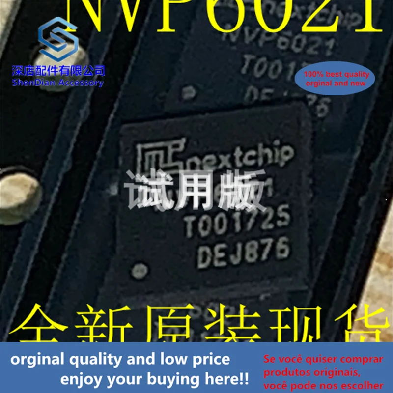 

1pcs 100% orginal and new NVP6021 QFN40 best qualtiy