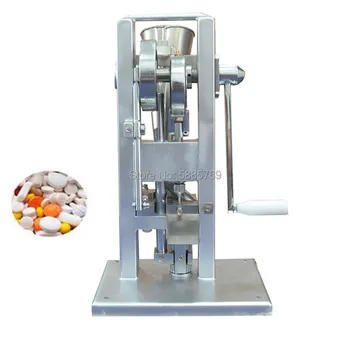 

By hands Tablet press making machine / tablet pill presser