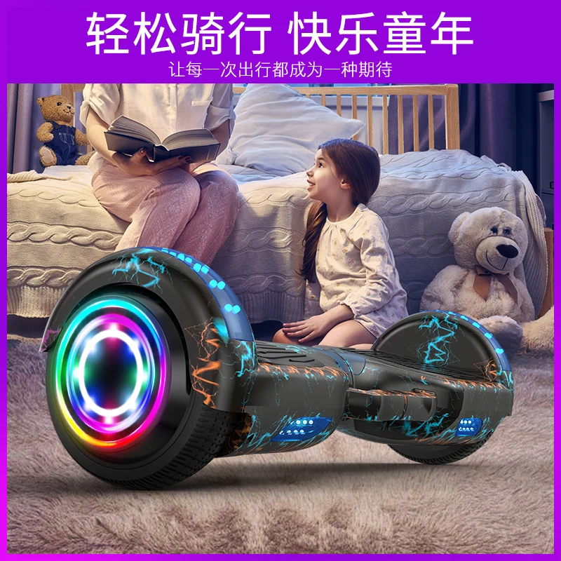 Two Wheels Intelligent Electric Hoverboard Scooter With LED