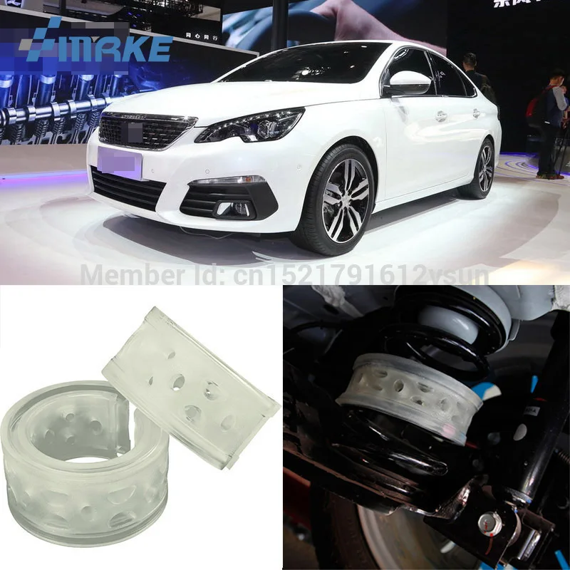 SmRKE для Peugeot 308 автомобильный амортизатор пружинный буферный бампер