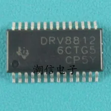 5 шт./лот DRV8812 DRV8812PWPR