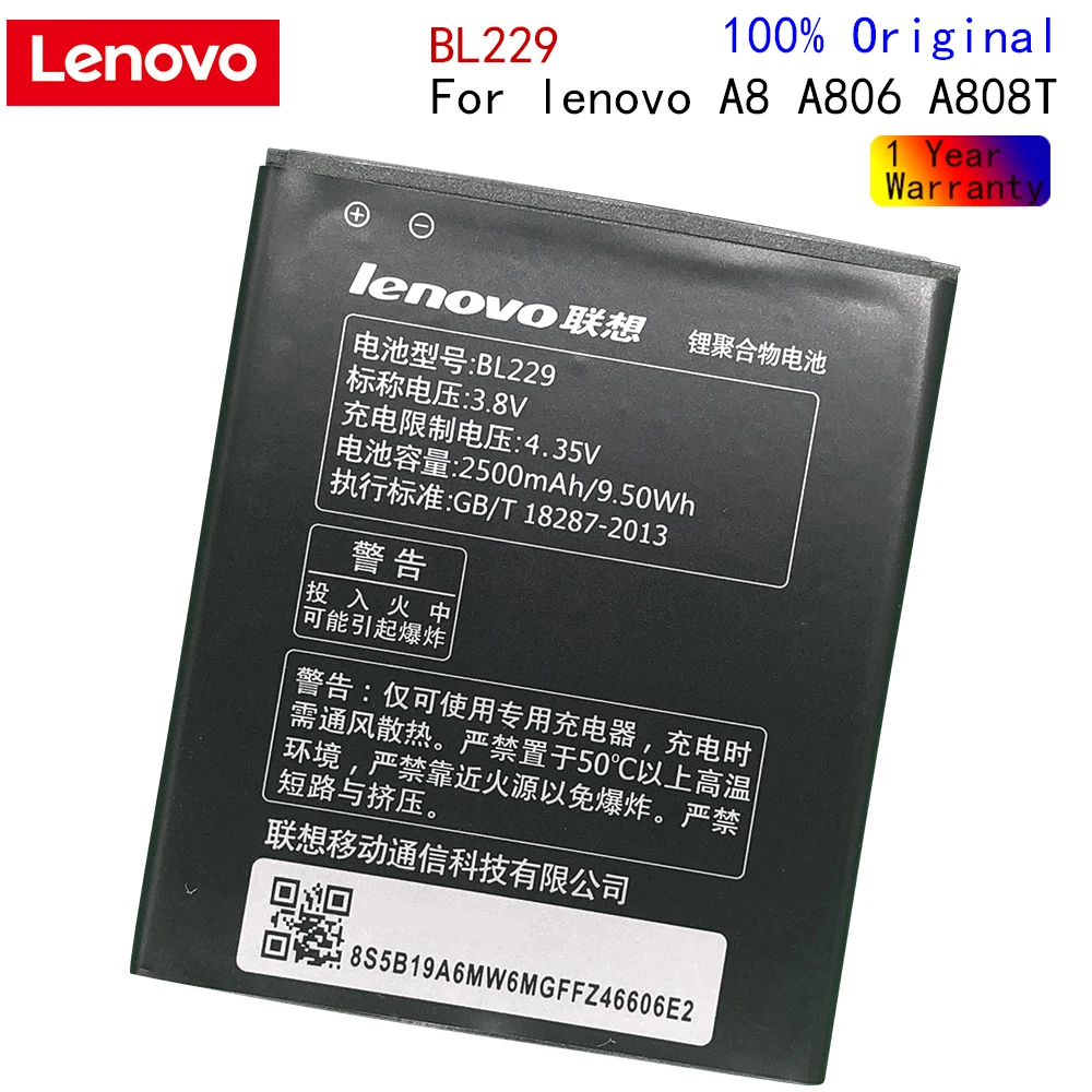 Новый аккумулятор BL 229 BL229 для lenovo A8 A806 A808T 2500 мАч Высококачественная батарея